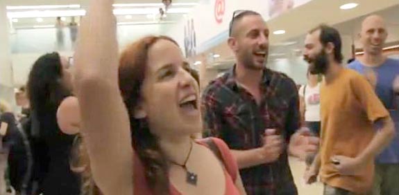 מחאה פלאש מוב / צלם: גלובס TV